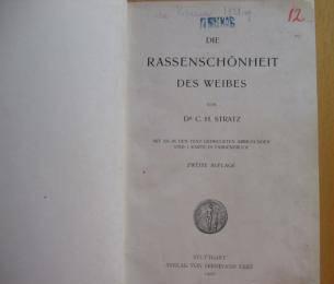 Расовая красота женщины (нем.яз) Москва