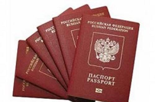 Заграничный паспорт без очередей Калининград