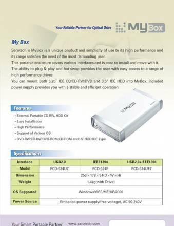 Внешний DVD-RW DL Plextor - USB Fireware 1394 Москва