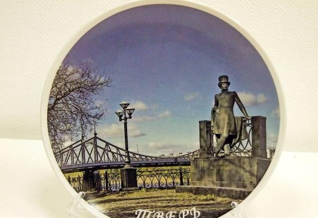 Тарелочки с видами городов Москва