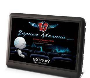 Плеер MP3 Explay M22 (новый) Санкт-Петербург