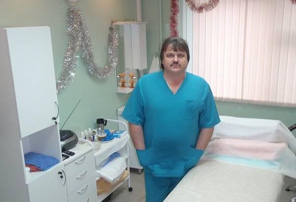 Массаж Москва