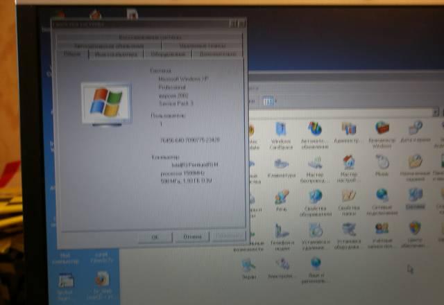 Fujitsu Siemens Amilo Pro V2030 Москва