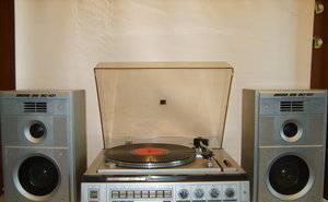 Вега-109 Москва