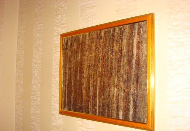 Картина Целительный аромат искусства в вашем доме Санкт-Петербург