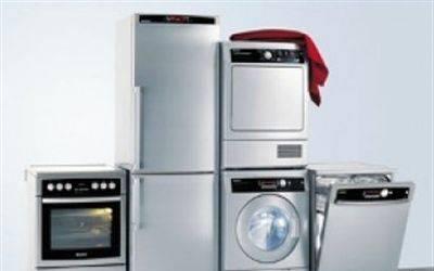 Ремонт бытовой техники Ростов-НА-Дону и область Ростов-на-Дону