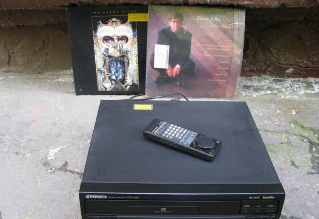 Pioneer CLD 1850 laser disk CD CDV LD player Москва