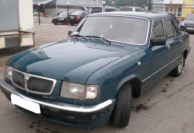 Газ 3110, 2000 Москва