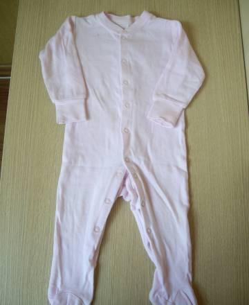 Слип хлопковый Adams kids нежно-розового цвета Санкт-Петербург