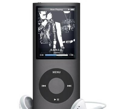 IPod nano 16 Gb Москва