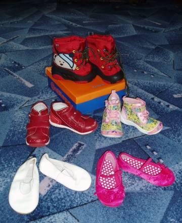 Обувь 22-23-24 р-р Санкт-Петербург