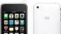 Продать бренд Apple iphone 3GS 32 гб разблокирован Петрозаводск