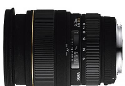 Объектив Sigma Nikon AF 24-70mm F2.8 IF EX DG Москва