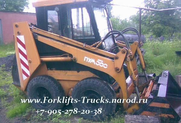Минипогрузчик б/у  ПУМ-500 Санкт-Петербург