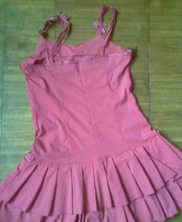 Новый сарафан Москва