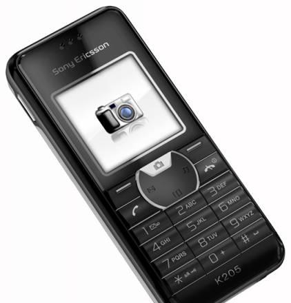 Sony Ericsson Москва