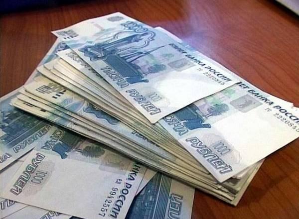 Быстрые займы под залог недвижимости и авто от 2 Москва