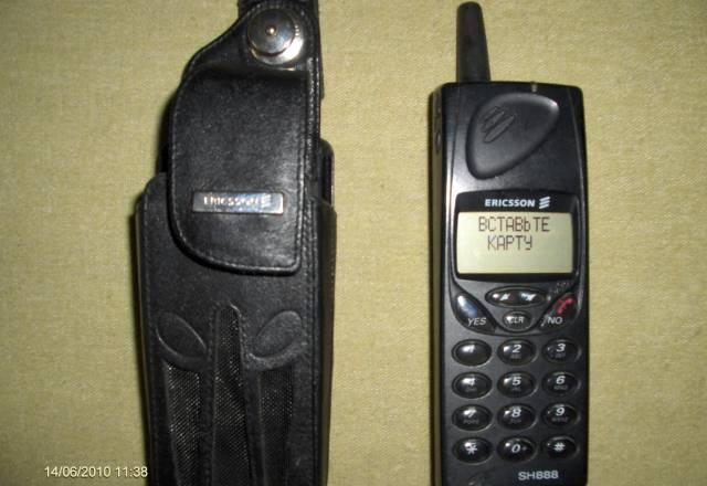 Ericsson sh888 Москва