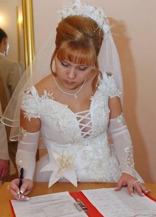 Свадебное Платье(торг) Санкт-Петербург