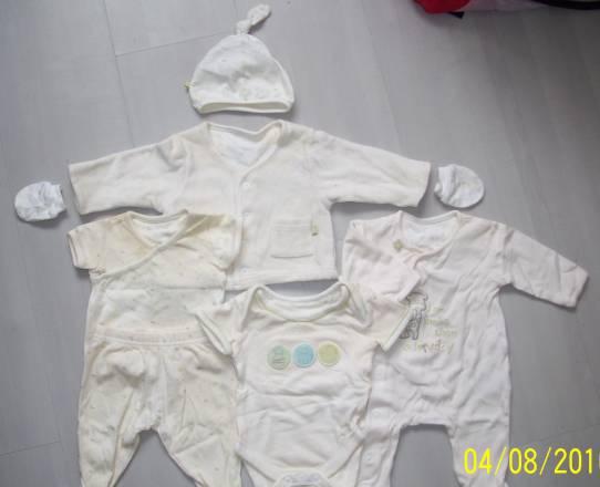 Набор на выписку Санкт-Петербург