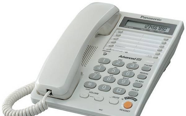 Стационарный телефон Panasonic KX-TS2365RUW Москва