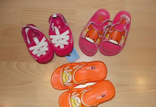 Пляжная обувь р.22 р.23.р.24-25 Москва