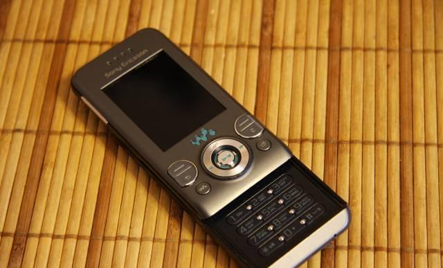 Sonyericsson w580, рст Москва