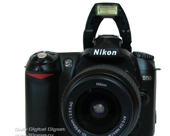 Зеркальный аппарат Nikon D50 kit в упаковке Москва