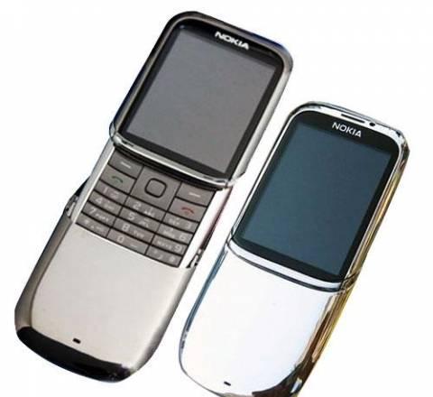 Nokia 8820 Москва