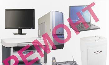 Ремонт и обслуживание компьютеров и оргтехники Калининград