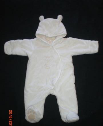 Комбез Санкт-Петербург