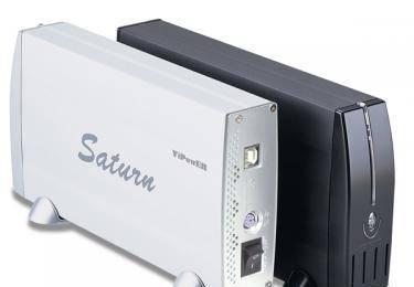 Внешний корпус ViPowER VPA-35018, sata - USB 2.0 Москва