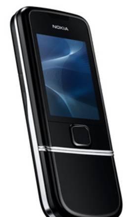 Nokia 8800 Москва