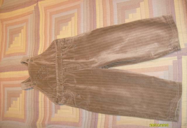 Комбез Toutcomptefait Москва