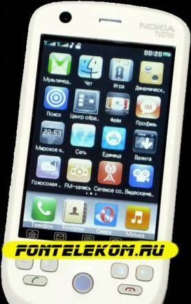IPhone mini C700 с гарантией Москва