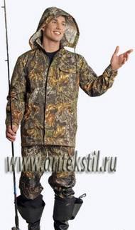 Летняя , зимняя  одежда для рыбалки и охоты Самара