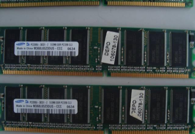 1GB PC 3200 Samsung Санкт-Петербург