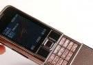 Nokia 8800a Санкт-Петербург