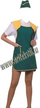 Униформа  для продавцов и офисов Самара