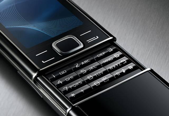Nokia 8800 Sappfire Black Москва