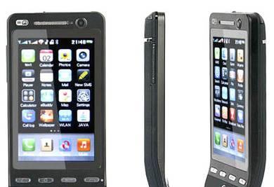 HTC Android Hero WG3 Москва