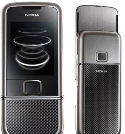 Лучший подарок к 8 мартаТелефон Nokia 8800 Carbon Москва
