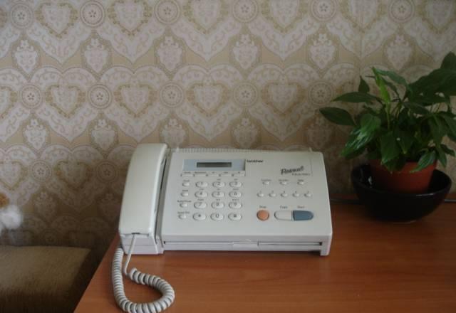 Телефакс Москва