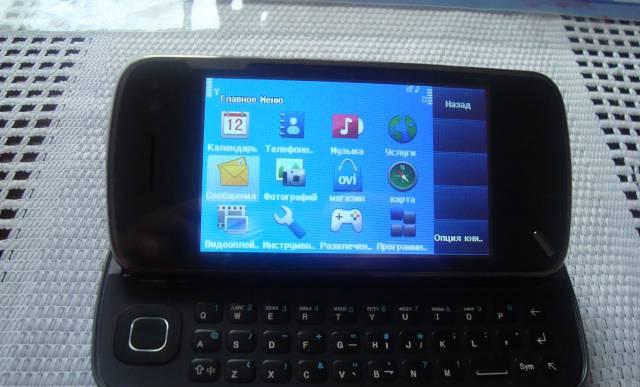Nokia N97 (новый) Москва