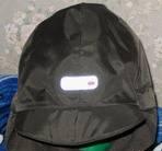 Шапка Reima Tec (б/у) Москва