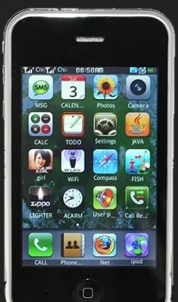 IPhone 3GS Compass супер-новинка, 2Gb в подарок Москва