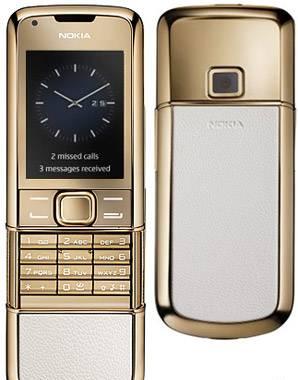Nokia 8800 arte Москва