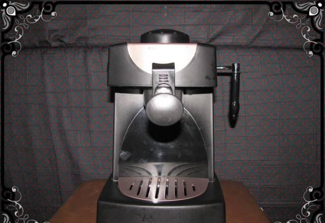 Кофеварка Rowenta ES 055 Москва