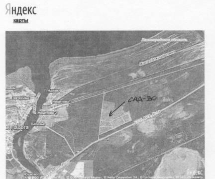 Участок 10сот. 120т.руб Санкт-Петербург