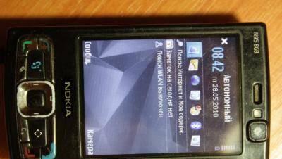 N95 8gb Оригинал, рст Москва